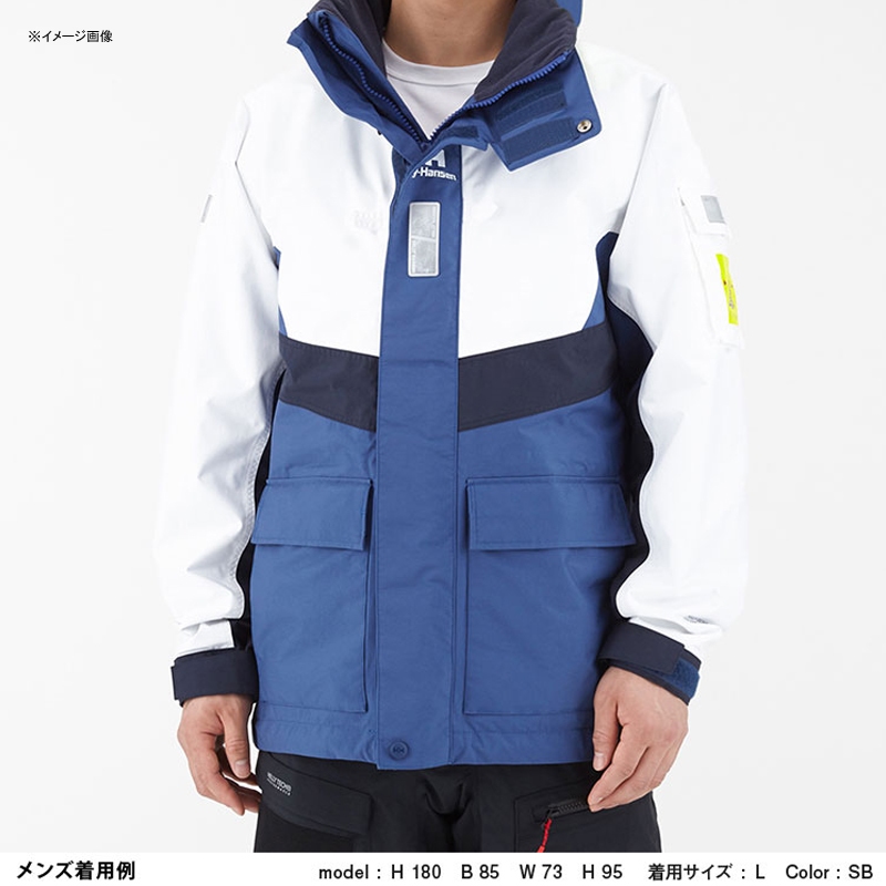 HELLY HANSEN(ヘリーハンセン) FORMULA JACKET(フォーミュラー