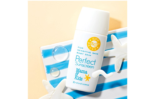 株式会社ナチュラルサイエンスより、海を汚さず、肌にもやさしい低刺激