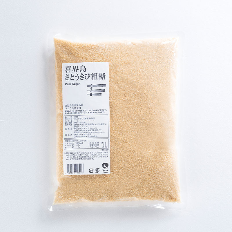 喜界島さとうきび粗糖1kg – ナチュラルハウス オンラインショップ