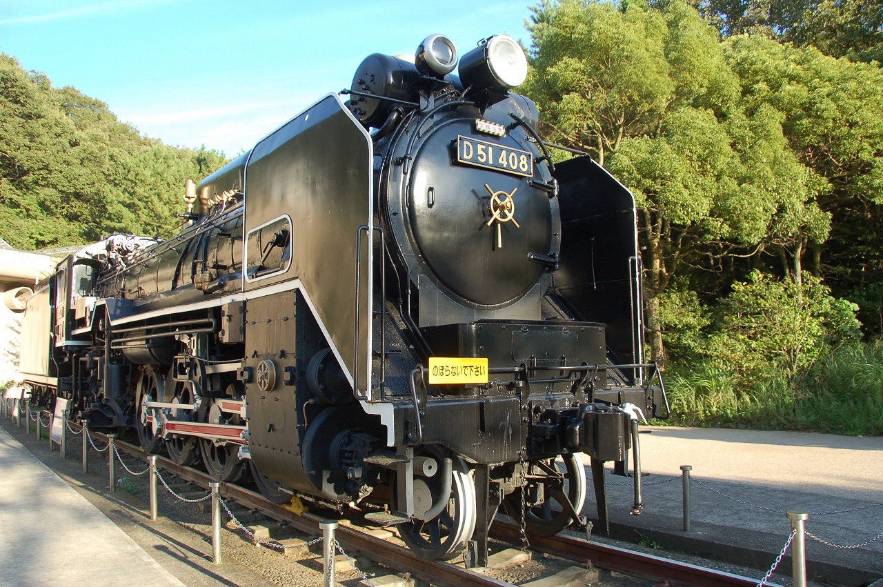 D51形蒸気機関車｜かわさき宙(そら）と緑の科学館(川崎市青少年科学館
