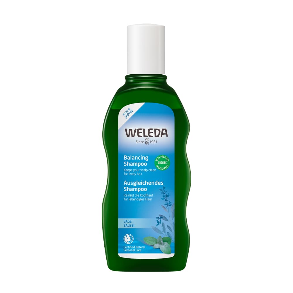 ヴェレダ セージ ヘアシャンプー 【ヘルシースカルプケア】: WELEDA
