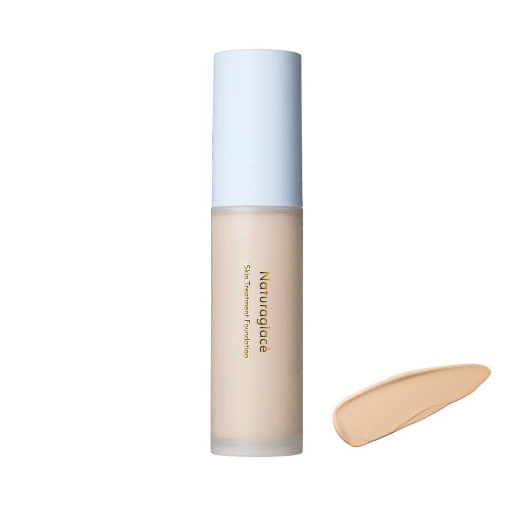 ナチュラグラッセ モイスチャーバランシング ベース: Naturaglace