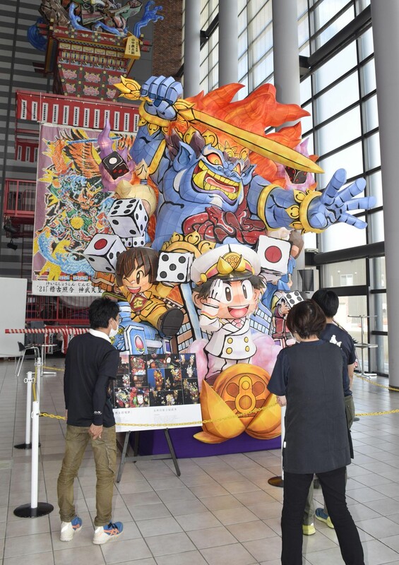 桃鉄立佞武多 県内初お披露目／五所川原｜なびたび北東北