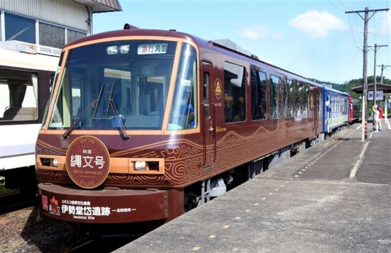 大雨で運休の内陸線が全線再開 お盆前に復旧、乗客らから喜びの声
