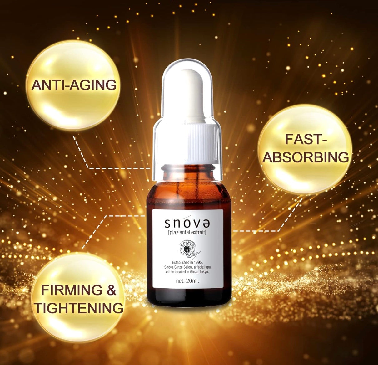 スノーヴァ 日本製プラツェンタール エキストレ プラセンタ配合美容液