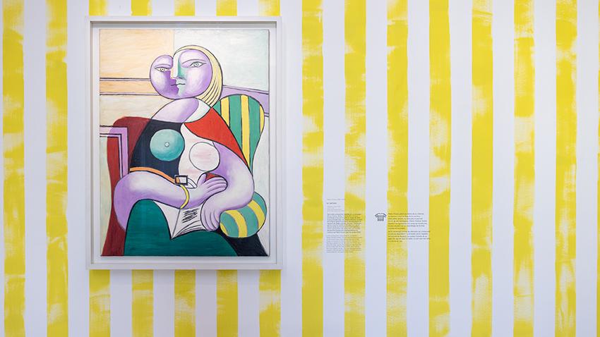 ピカソ meets ポール・スミス 遊び心の冒険へ | 企画展 | 国立新美術館