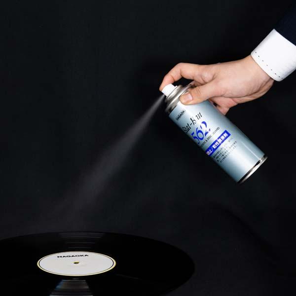 SP-562・スタットバン562｜株式会社ナガオカ｜ NAGAOKA CO., LTD