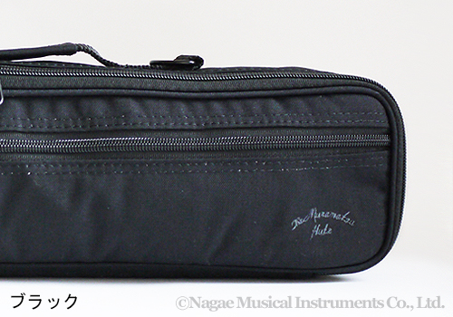 ムラマツフルートフルートケースカバー コーデュラ H管用｜ 管楽器専門