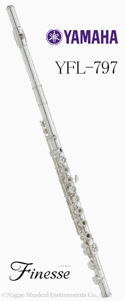 ヤマハ フルート YFL-797 “Finesse｜ 管楽器専門店 永江楽器