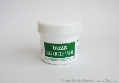 バズ シルバークリーナー｜ 管楽器専門店 永江楽器