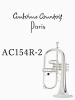 ヤマハ フリューゲルホルン YFH-631GS｜ 管楽器専門店 永江楽器