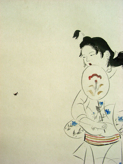 中村貞以 ほたる/Web書画ミュージアム