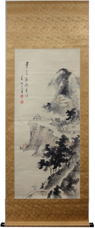 日根対山 山水図/Web書画ミュージアム