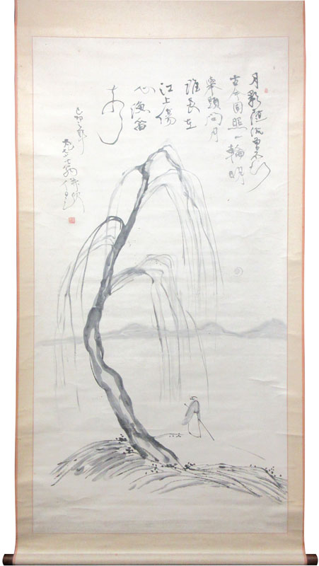 村瀬太乙 江上/掛け軸 絵画の買取.販売.表装/長良川画廊