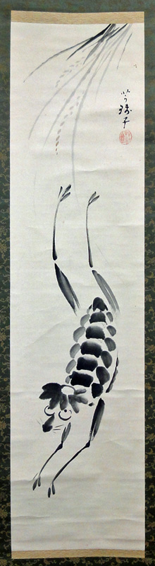 小川芋銭 河童/Web書画ミュージアム