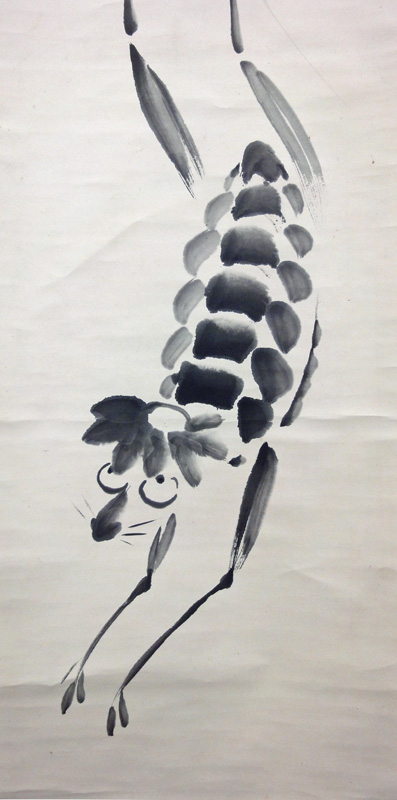 小川芋銭 河童/Web書画ミュージアム