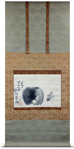 小川芋銭 秋山自満/Web書画ミュージアム