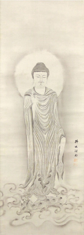 山崎弁栄 阿弥陀如来図/Web書画ミュージアム