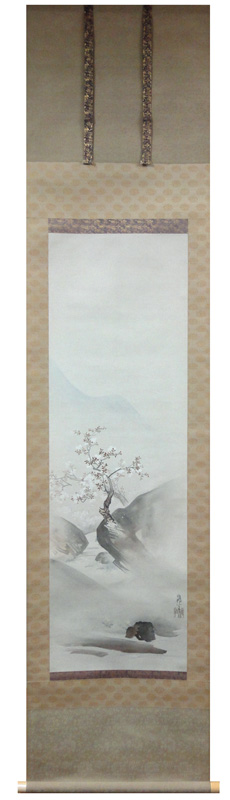 橋本雅邦 桜山水図/Web書画ミュージアム