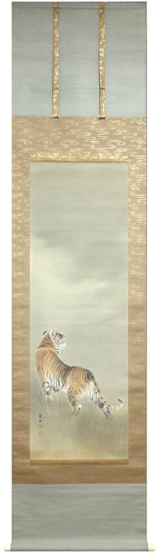 吉村鳳柳 龍虎之図（双幅）/Web書画ミュージアム