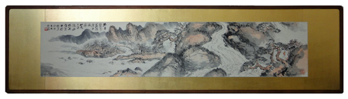 橋本関雪 山水図/Web書画ミュージアム