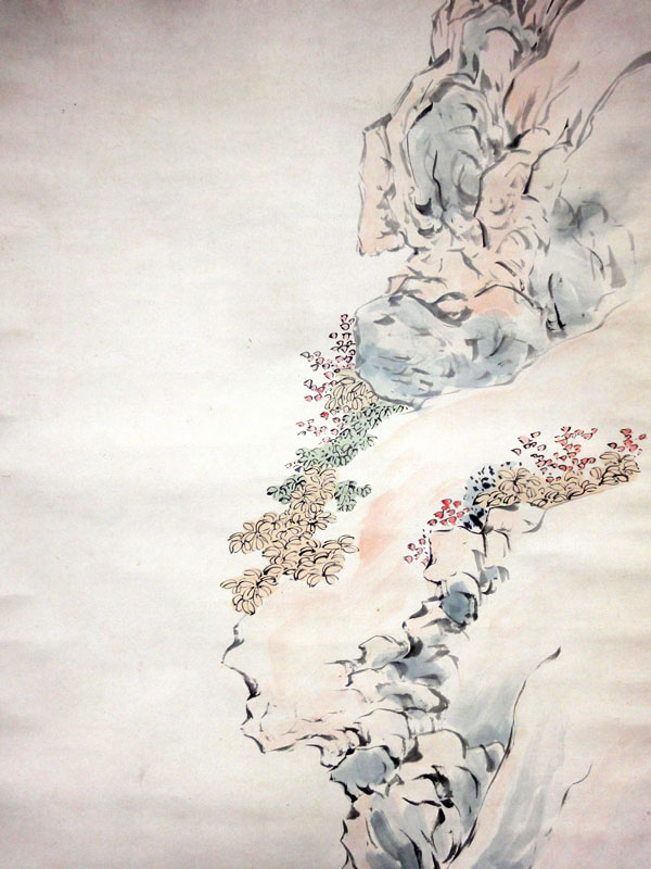 丹羽嘉言 模藍瑛山水図/掛け軸 絵画の買取.販売.表装/長良川画廊