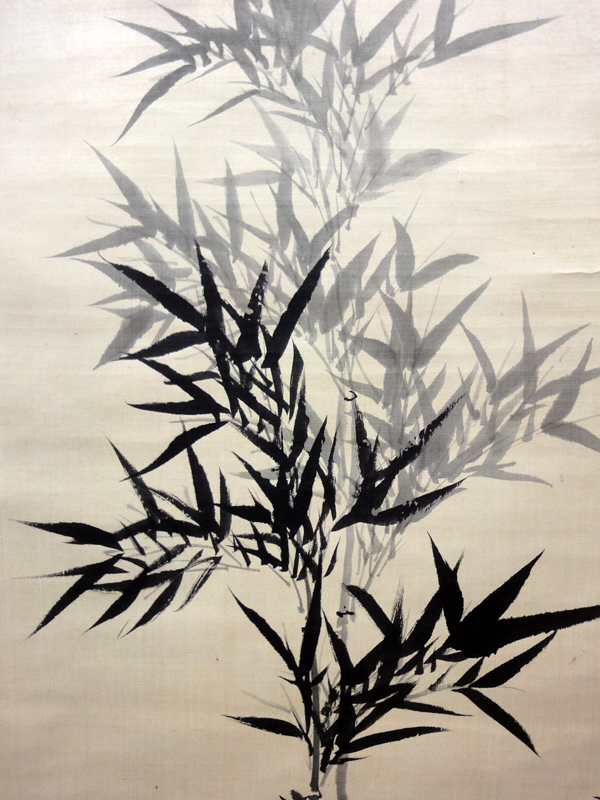 貫名海屋 菘翁竹石/Web書画ミュージアム