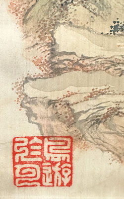 児玉果亭 秋山明麓図/掛け軸(Hanging scrolls) 絵画の買取 販売 鑑定