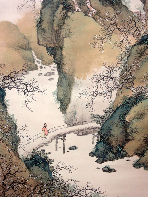 池田桂仙 春秋山水図(双福)/Web書画ミュージアム/長良川画廊