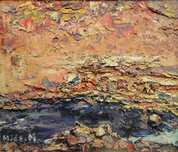 村上肥出夫 吉浜/Web書画ミュージアム