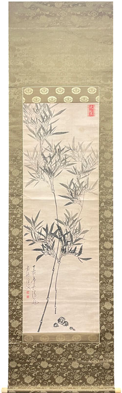 祇園南海 墨竹図/掛け軸(Hanging scrolls) 絵画の買取 販売 鑑定