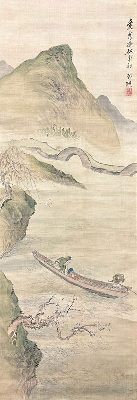 春木南湖 山水図/掛け軸(Hanging scrolls) 絵画の買取 販売 鑑定