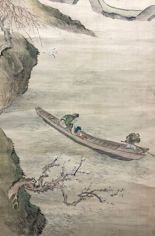 春木南湖 山水図/掛け軸(Hanging scrolls) 絵画の買取 販売 鑑定