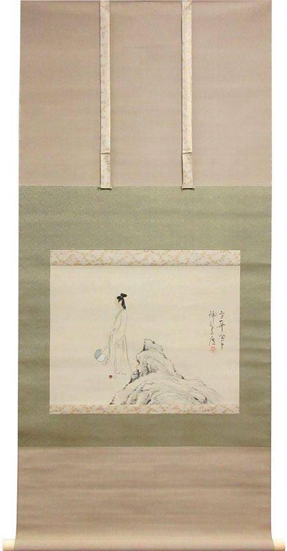 吉川霊華 逍遙/Web書画ミュージアム