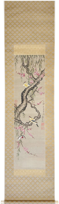 松平定信 桃に翡翠図/Web書画ミュージアム