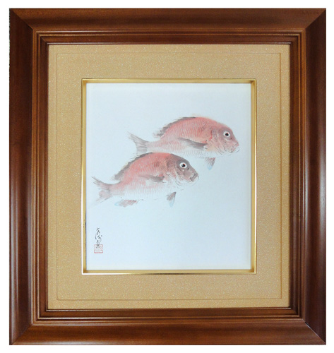 中村左洲 鯛/Web書画ミュージアム/長良川画廊