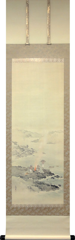 中村左洲 海女/掛け軸 絵画の買取.販売.表装/長良川画廊