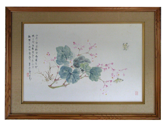 Web書画ミュージアム 小室翠雲 楸怦