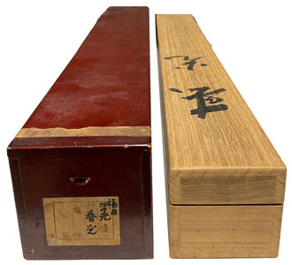 福田翠光 春光/掛け軸(Hanging scrolls) 絵画の買取 販売 鑑定/長良川画廊