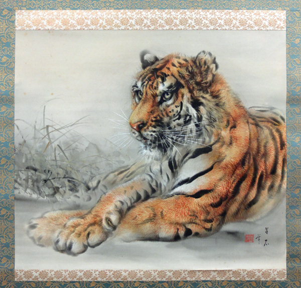 大橋翠石 猛虎図/Web書画ミュージアム