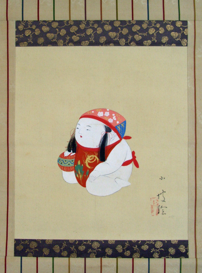 Web書画ミュージアム 伊藤小坡 御所人形