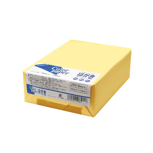 カラーペーパー はがきサイズ（154g/m2） 藤 （両面無地） 250枚パック
