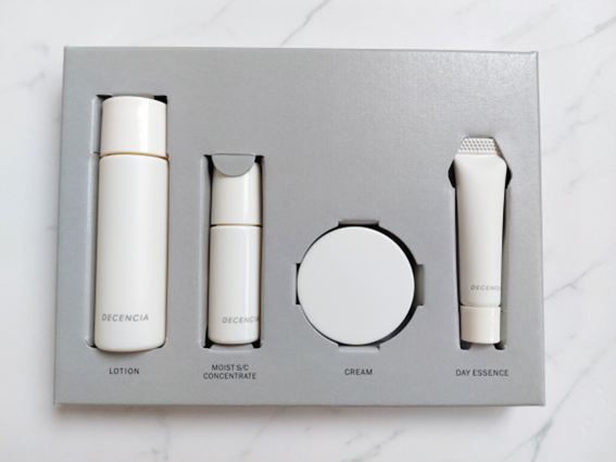 ディセンシアトライアルセットS/C」は敏感肌におすすめ？口コミや使用