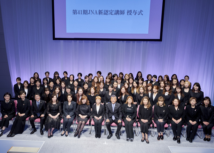 認定講師 | NPO法人 日本ネイリスト協会