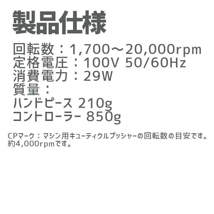 生産終了 Nail Labo NL・X | Nail Labo Online Shop ネイルラボ