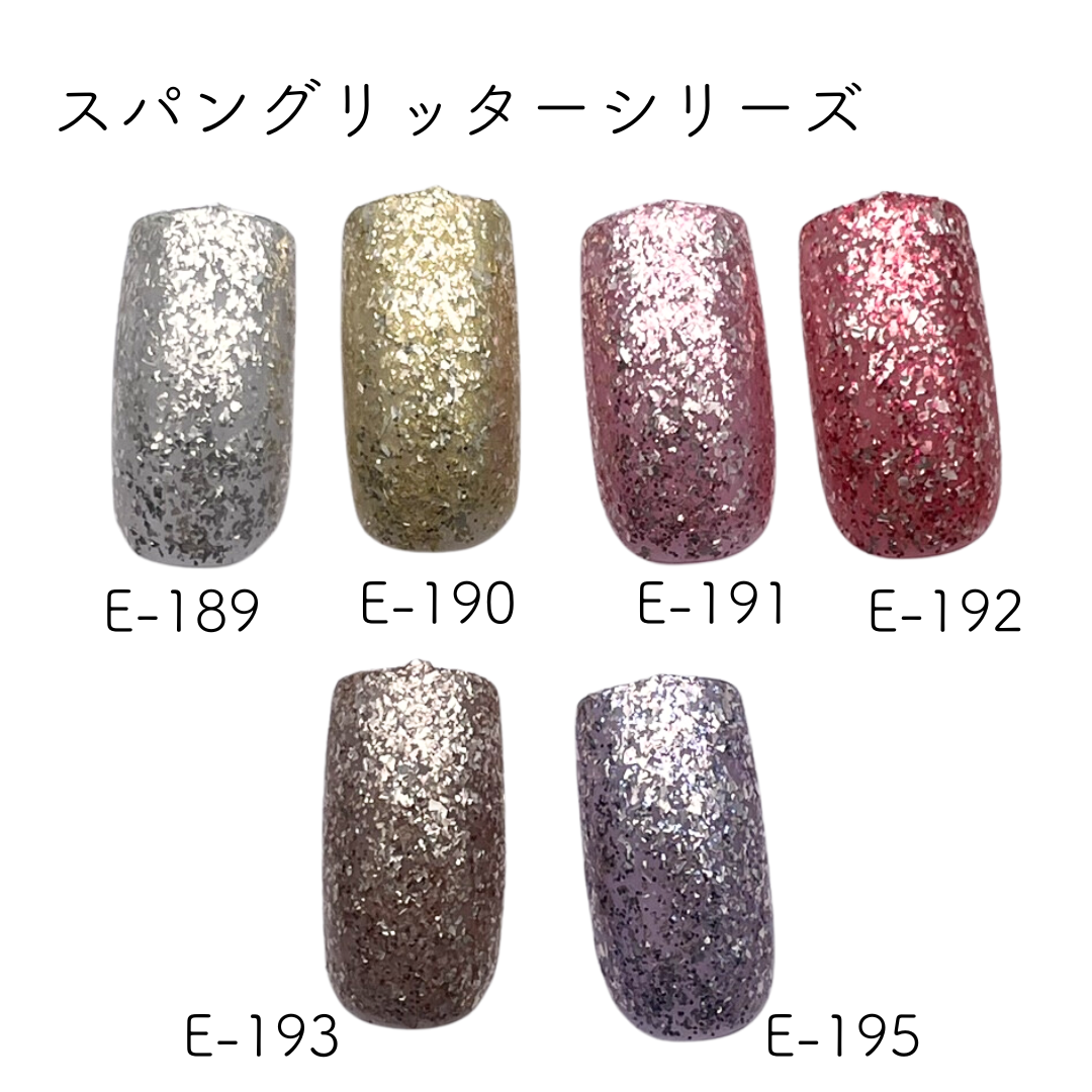 お取り寄せ KOKOIST EXCEL LINE カラージェル 2.5g E-191 ピンクスパン