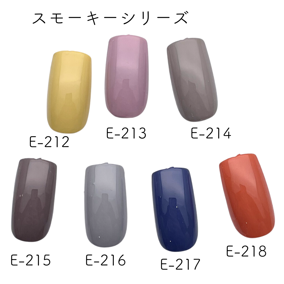 お取り寄せ KOKOIST EXCEL LINE カラージェル 2.5g E-217 スモーキー