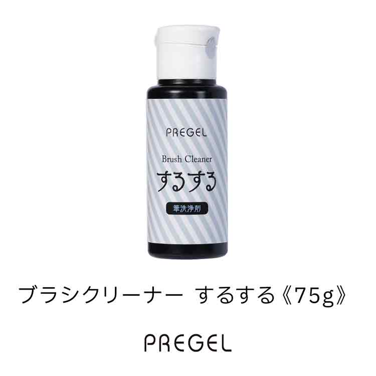 NAIL DE DANCE ブラシレスキュー 75ml | Nail Labo Online Shop