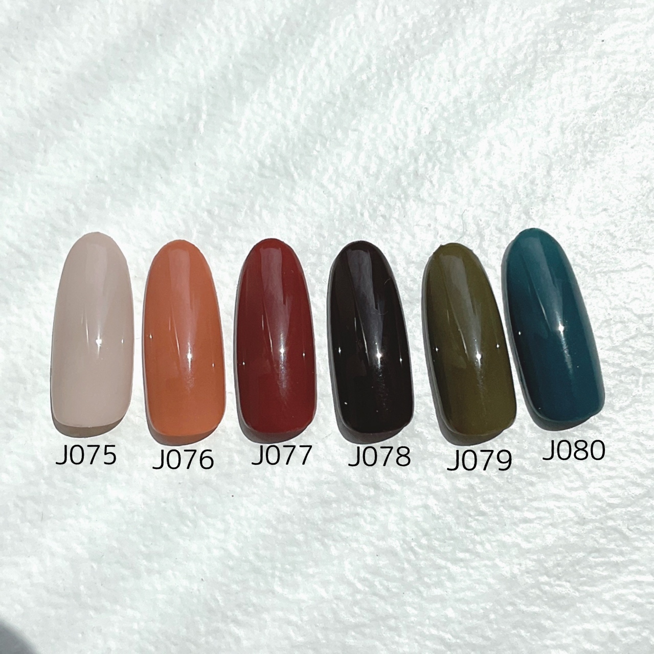 生産終了 PRESTO カラージェル J080 2.7g | Nail Labo Online Shop