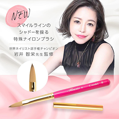 Fleurir（フルーリア） | Nail Labo Online Shop ネイルラボ